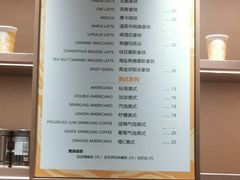 -Chrisbakery&Cafe克莉丝烘焙咖啡馆(万科店)