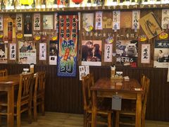 -坂吉屋·居酒屋深夜食堂(龙湖店)