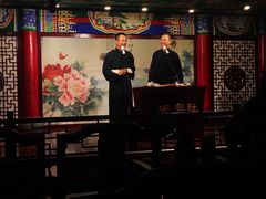 -武汉天乐社武宫剧场