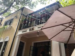 -玫瑰厅上海菜(兴国路店)