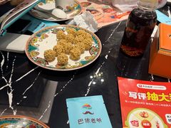 -巴依老爷新疆美食(清华东门店)