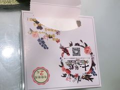 -十二饭点·川菜(北站圆融店)