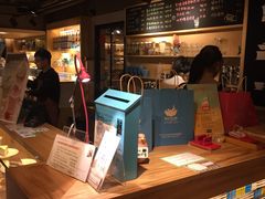 -猫的天空之城概念书店(苏州诚品店)