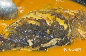 Special Fish Head Rice