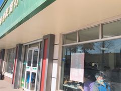 门面-上海为民商行清真饭店(南大路店)