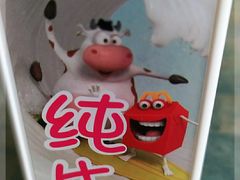 -麦当劳(衡阳解放路店)