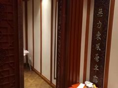 -盈春大饭店(千山路店)