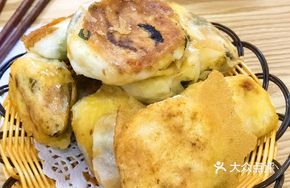 Double-Filling Pan-Fried Buns