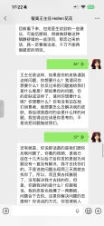 -智美品质医美