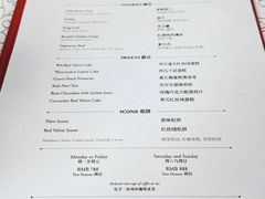 -Salon de Ville浦江汇(上海外滩华尔道夫酒店店)