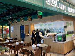 -北京华联购物中心(天通苑店)