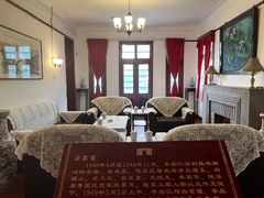 -李宗仁先生故居