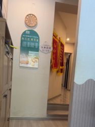 -三十一天爱产后恢复(龙府花园店)