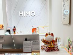 -海马体照相馆(上海万象城店)