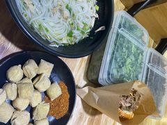 -二哥米线 丽江店