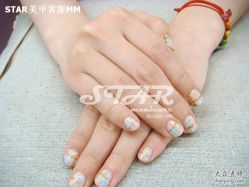 327-STAR美甲店
