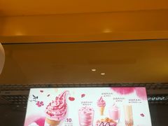 -星巴克(深圳海岸城4楼店)