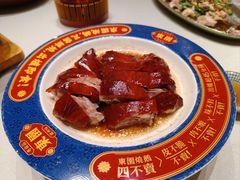 -天娱广场