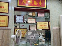 -金原鸭血粉丝汤总店(锁金村店)