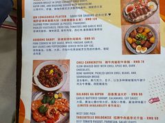 -Mesa Madre梅萨妈妈·Bintana(国贸店)