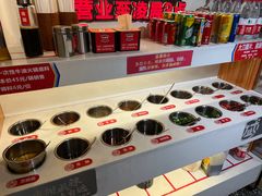 自助调料区-大斌家串串火锅