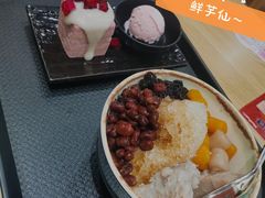 -鲜芋仙(南开大悦城店)