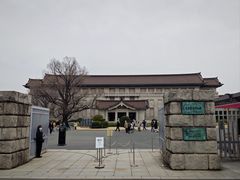 -东京国立博物馆