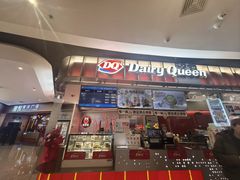 -DQ·蛋糕·冰淇淋(西城红场店)