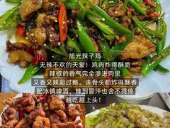 -永红源·小排档(闽江路店)