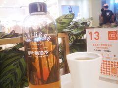 荷叶刮油水-金戈戈香港豉油鸡(皇庭广场店)