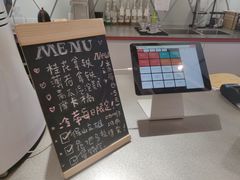 -Manner Coffee(丁香国际店)