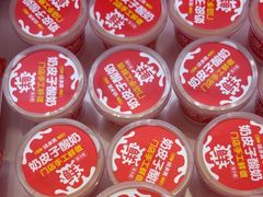 -味多美蛋糕(梨园店)