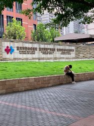 点击看大图 -重庆市妇幼保健院(冉家坝院区)
