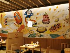 -大和食乐·鲜和牛酸汤火锅(环宇荟店)
