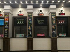 -CGV星星影城(颐堤港ScreenX店)