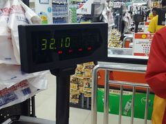 -广百家超市(大东海店)
