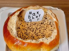 碱水伯爵红茶布蕾包-Max Bakery 阿唛手作