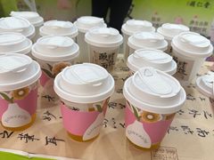 -和平大悦城