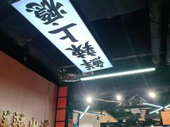 -领蟹祥记·香辣蟹·特色小海鲜(奥体天虹店)