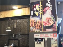 -京和风.日式家庭料理(京和风食堂大仓店)