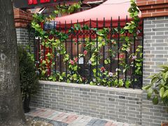 门面-做了不起的80后