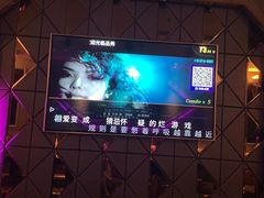 -品秀量贩式KTV(布吉店)