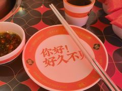 -南城十里潮汕鲜牛火锅·鲜虾生滚粥(融汇老商埠店)