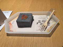 -tea’stone(新天地店)