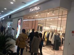 -永旺梦乐城国际商城(北清路店)