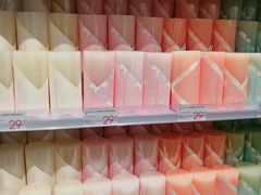 -KKV(深圳kk one 店)