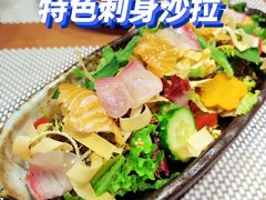 特色刺身沙拉-玄白·炭烤活鳗(上海首店)
