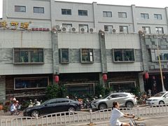 -味可道美食坊(福基路店)