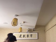 -剧狐剧本杀·月球探案馆(人民广场1号店)