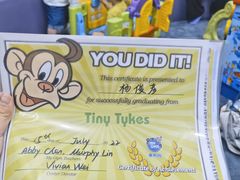 -美吉姆儿童发展中心(芜湖万达广场店)